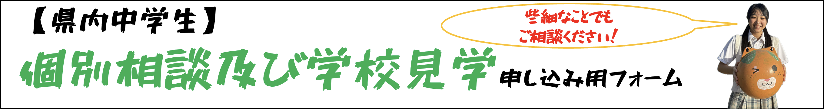 スクリーンショット 2025-11-11 8.26.27