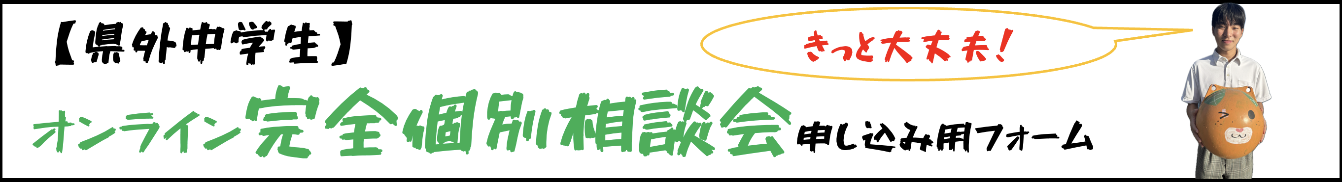 スクリーンショット 2025-11-11 8.25.38