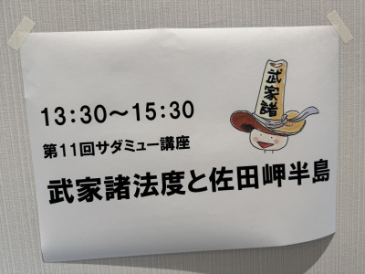 1776036793065