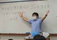 PXL_20231014_021833532.MP