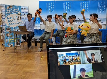 地域みらい留学(3年)