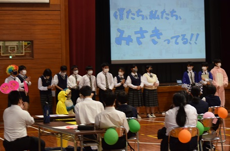 1日体験入学(3)