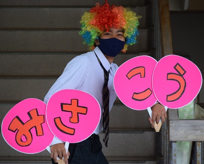 1日体験入学(4)