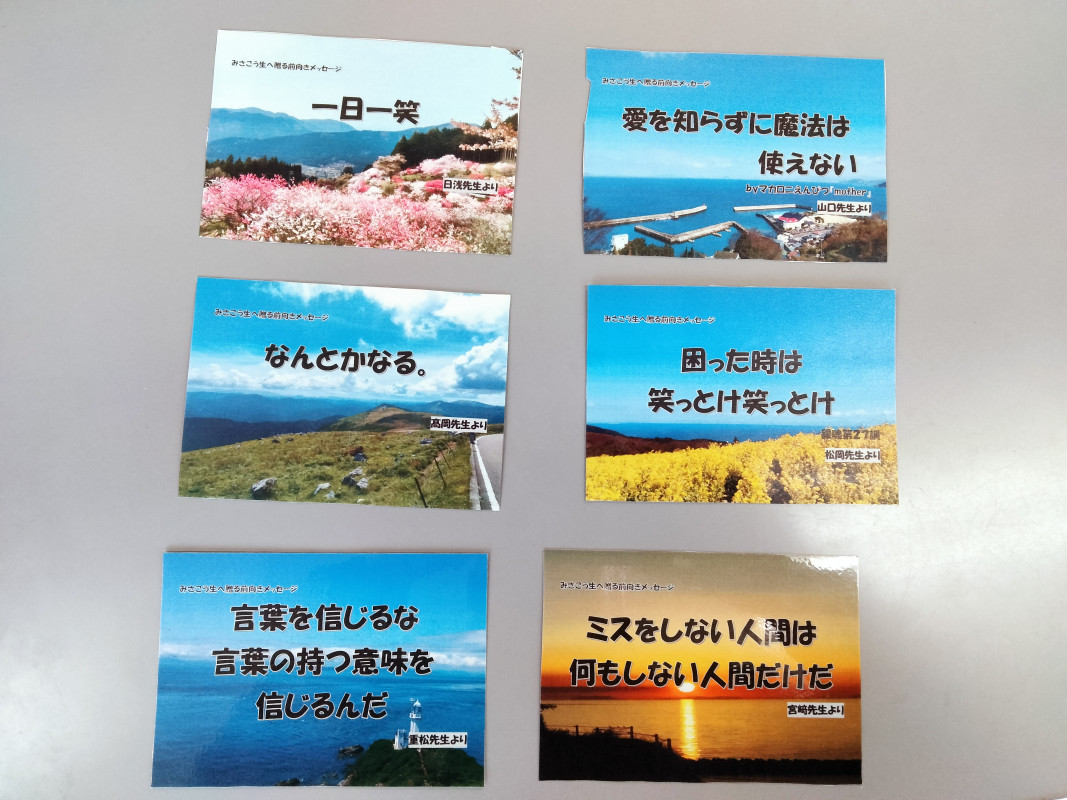 IMG20251010074404