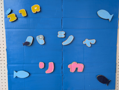 PXL_20251102_001507970