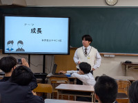 PXL_20251113_050646274