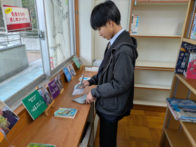 PXL_20251127_234951801.MP