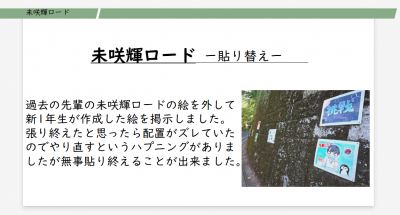 スクリーンショット 2026-01-22 151436