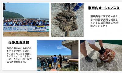 スクリーンショット 2026-01-22 151522