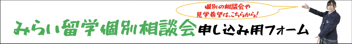 スクリーンショット 2025-05-07 16.11.57