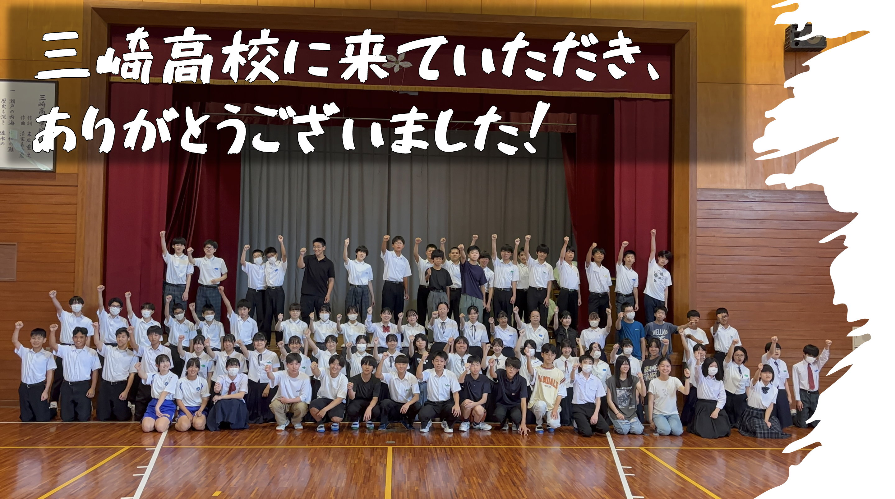 スクリーンショット 2025-07-28 10.40.17